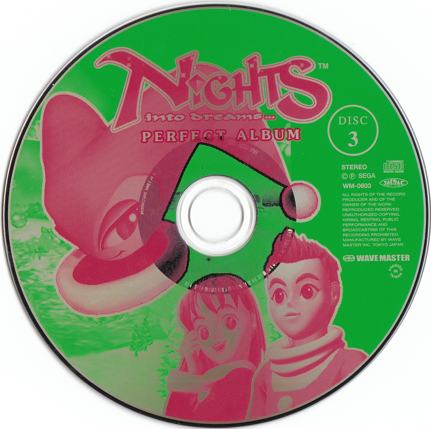 NiGHTS into dreams… PERFECT ALBUM (2008) MP3 - Download